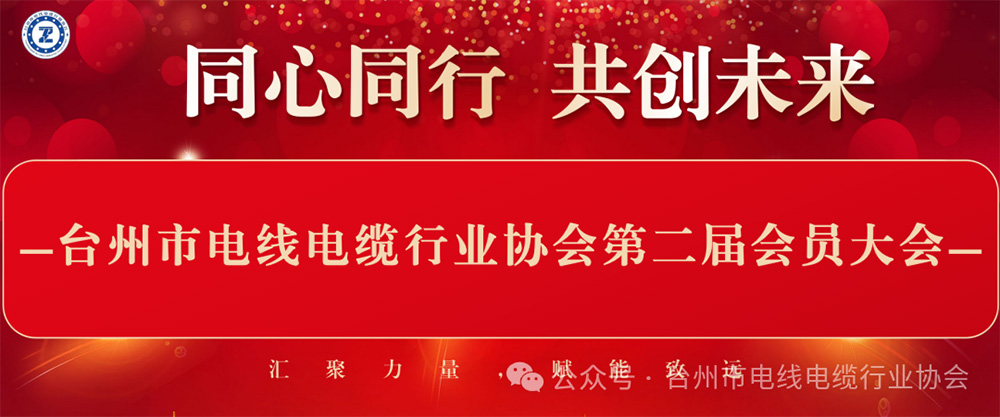 微信圖片_2025-11-07_145016_506 拷貝.jpg 微信圖片_2025-11-07_145016_506 拷貝.jpg