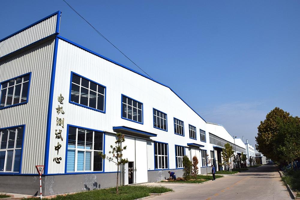 電機(jī)測(cè)試中心